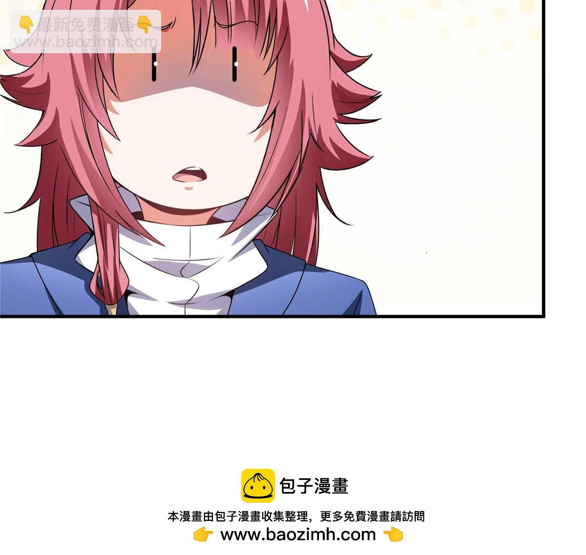 第318话 回到万国城49