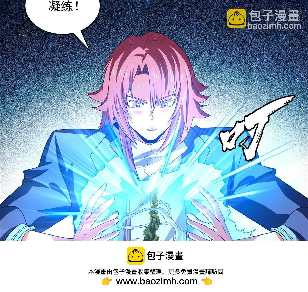 第318话 回到万国城74