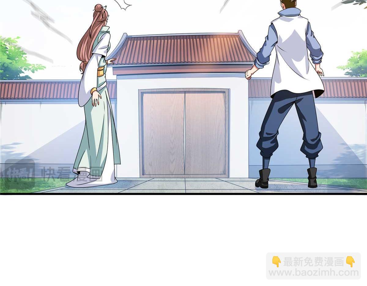 第319话 来 袭80