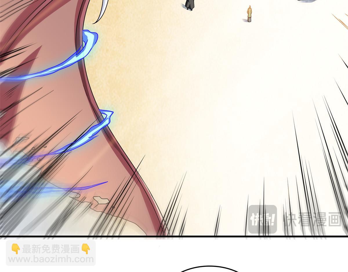 第320话 不知天高地厚13