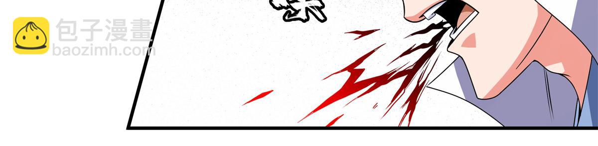 第320话 不知天高地厚39