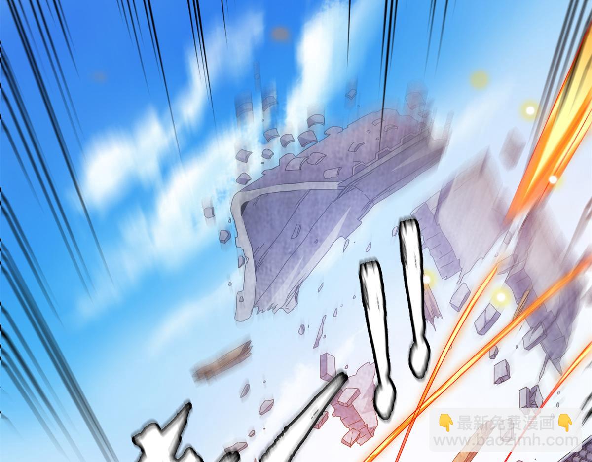 第320话 不知天高地厚46