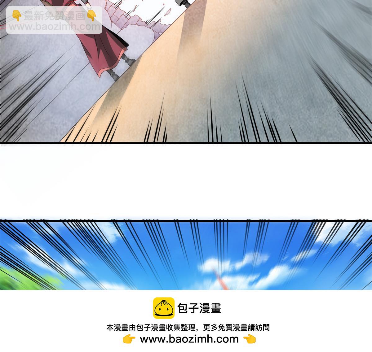 第320话 不知天高地厚49