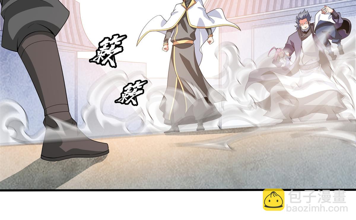 第320话 不知天高地厚67