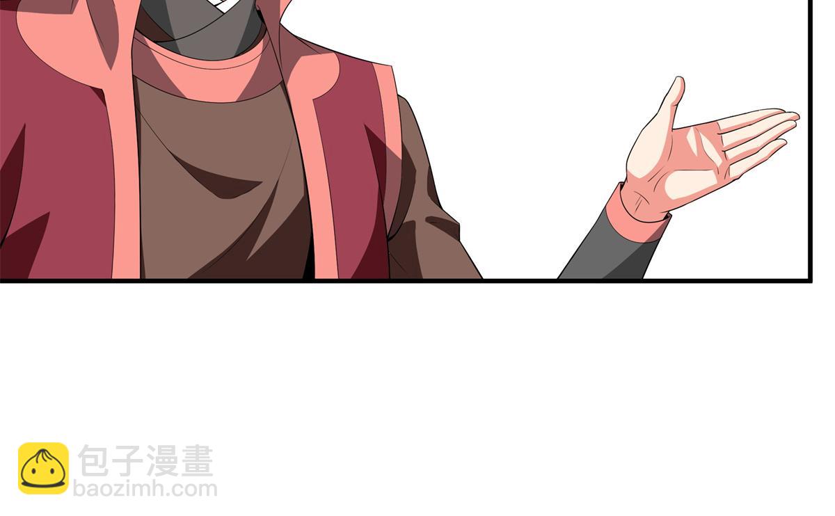 第320话 不知天高地厚69