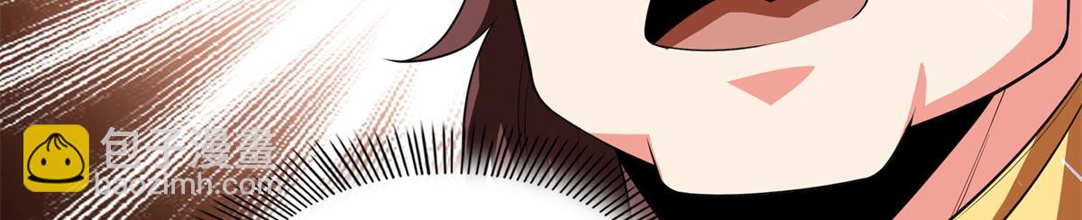 第320话 不知天高地厚82