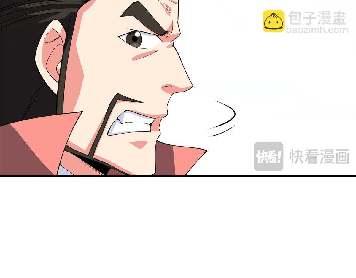 第320话 不知天高地厚86