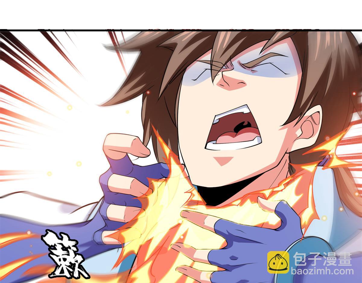 第320话 不知天高地厚88