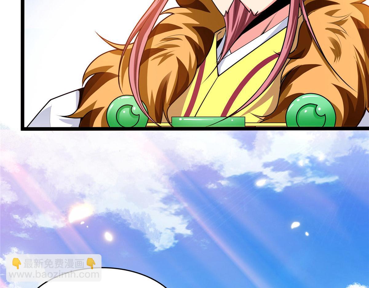 第321话  你们有罪40