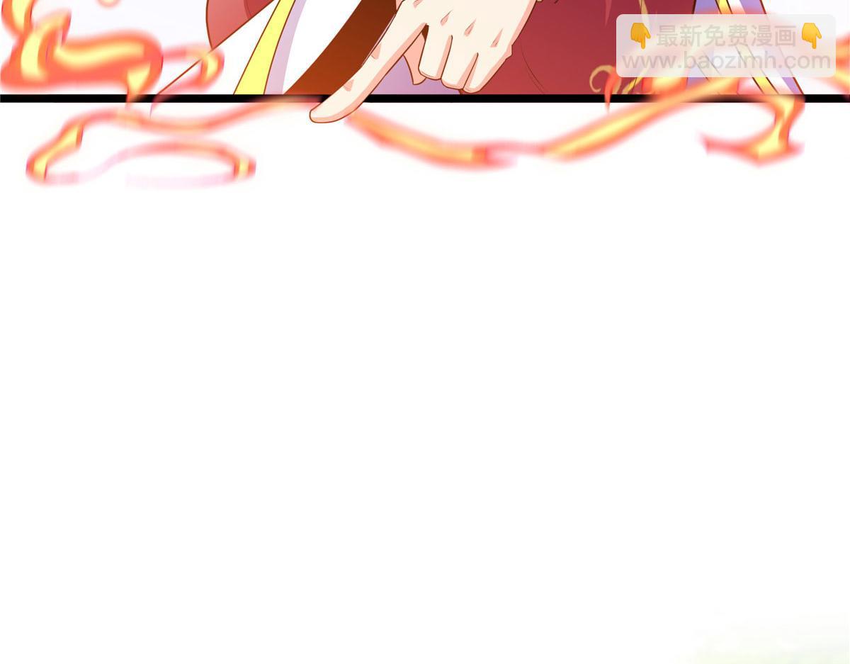 第321话  你们有罪56