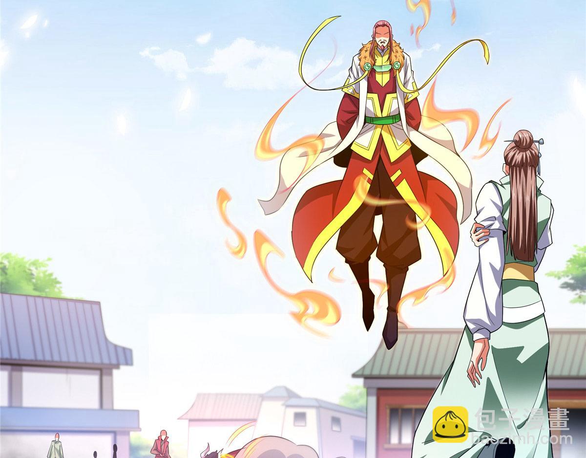 第321话  你们有罪64