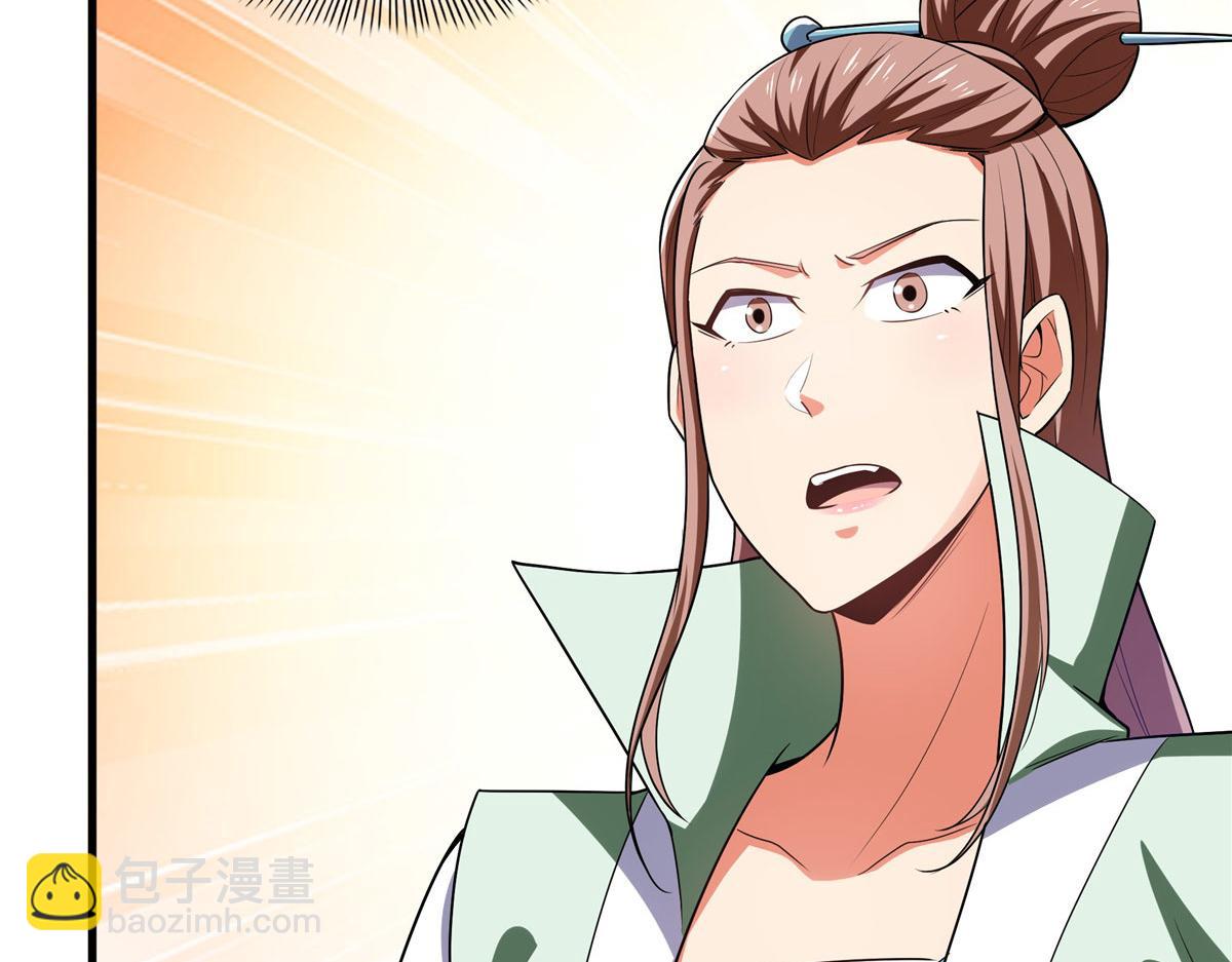 第321话  你们有罪71