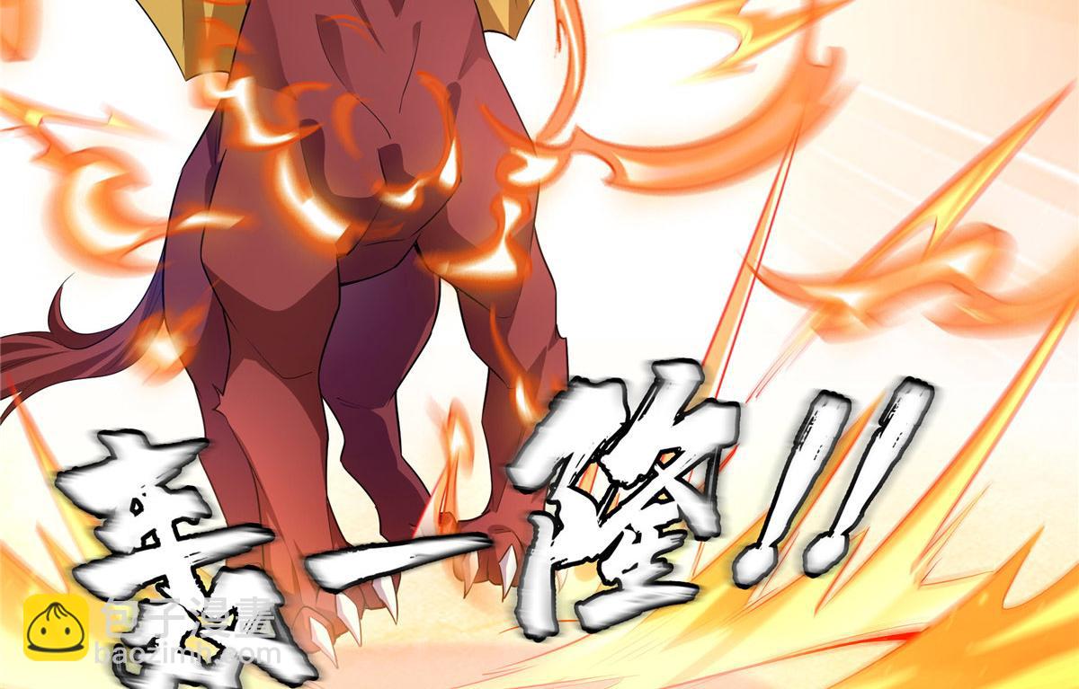 第321话  你们有罪82