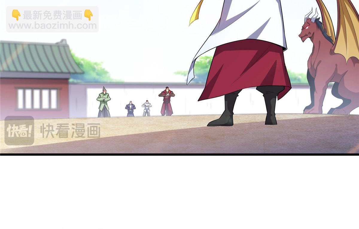 第321话  你们有罪86