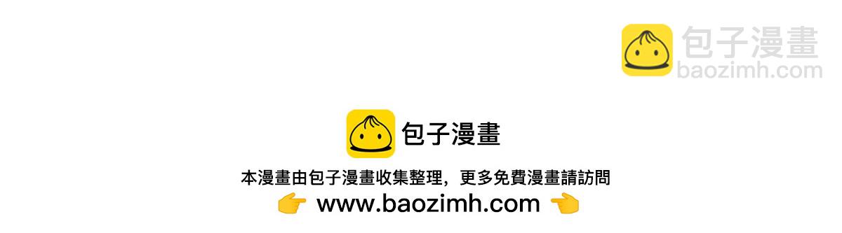 第321话  你们有罪92