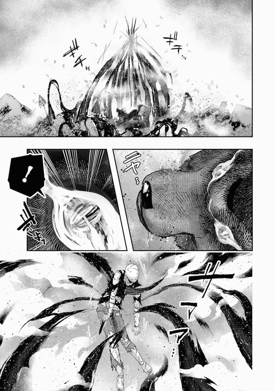 第19话55