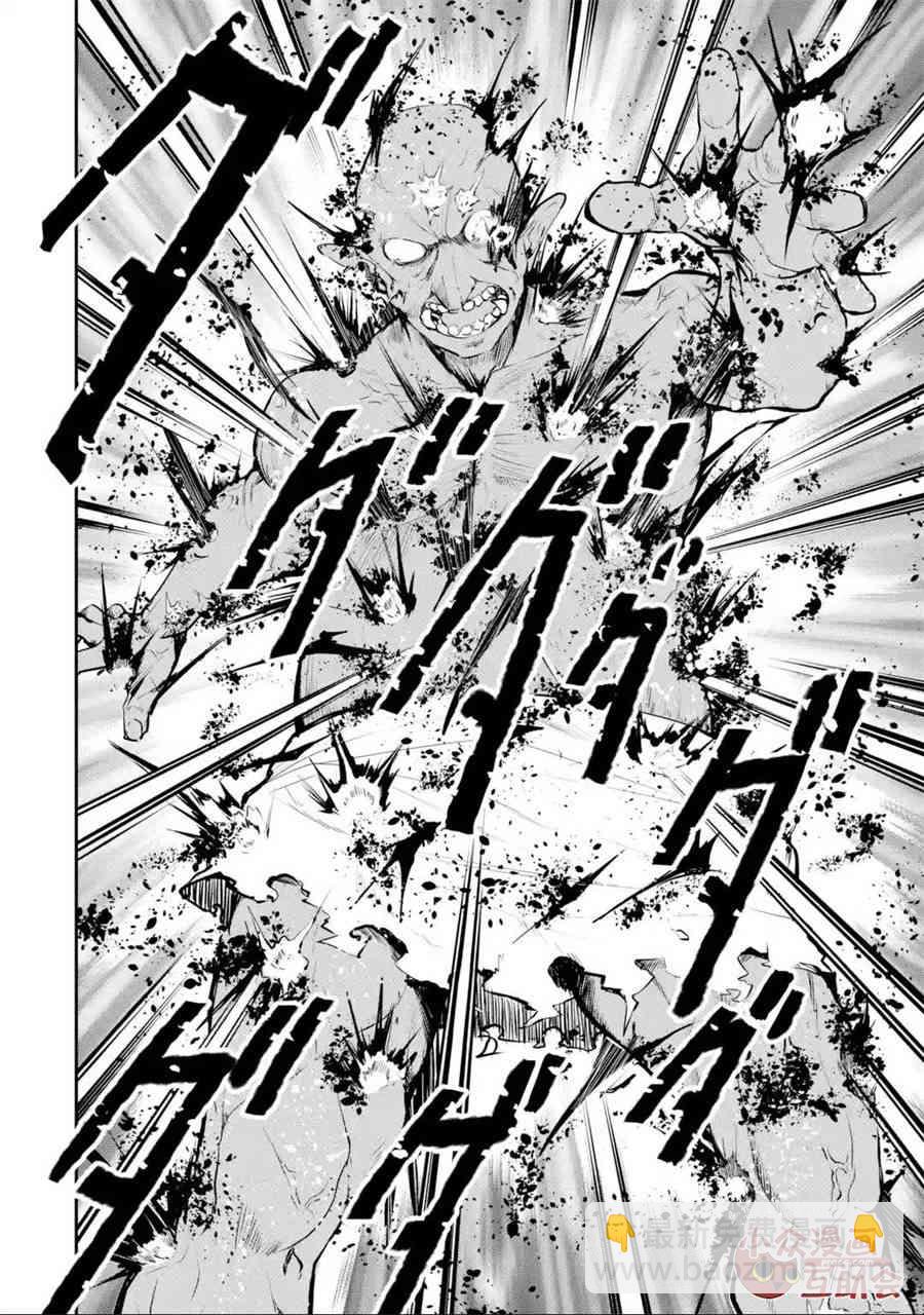 4话18