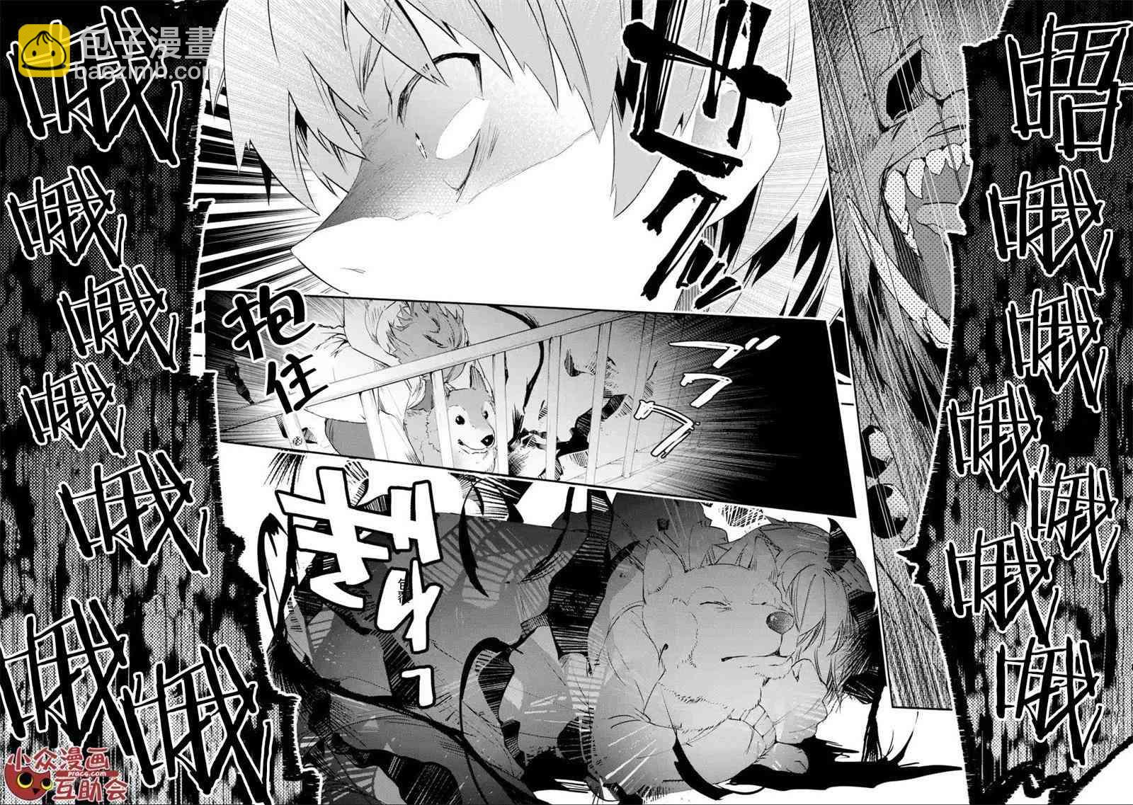 4话22