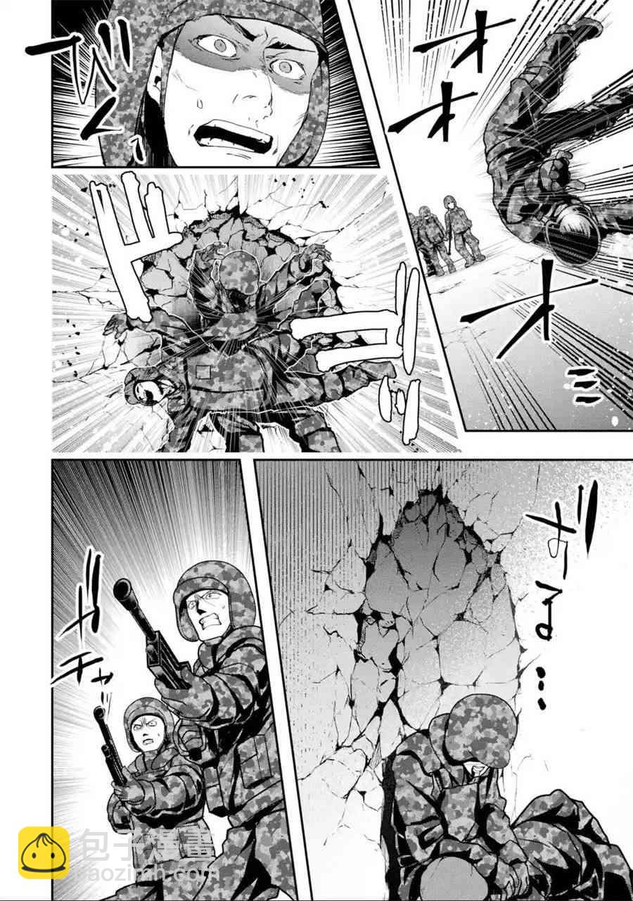 4话27