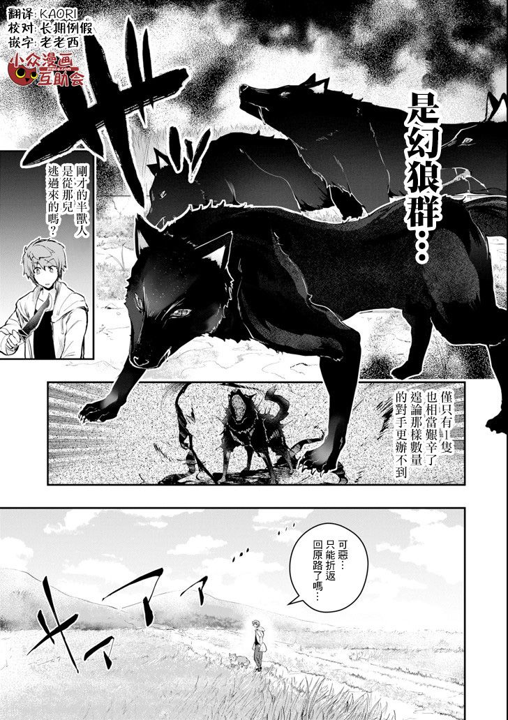 9话0