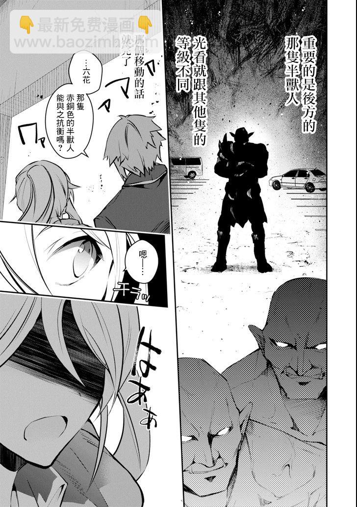 9话18