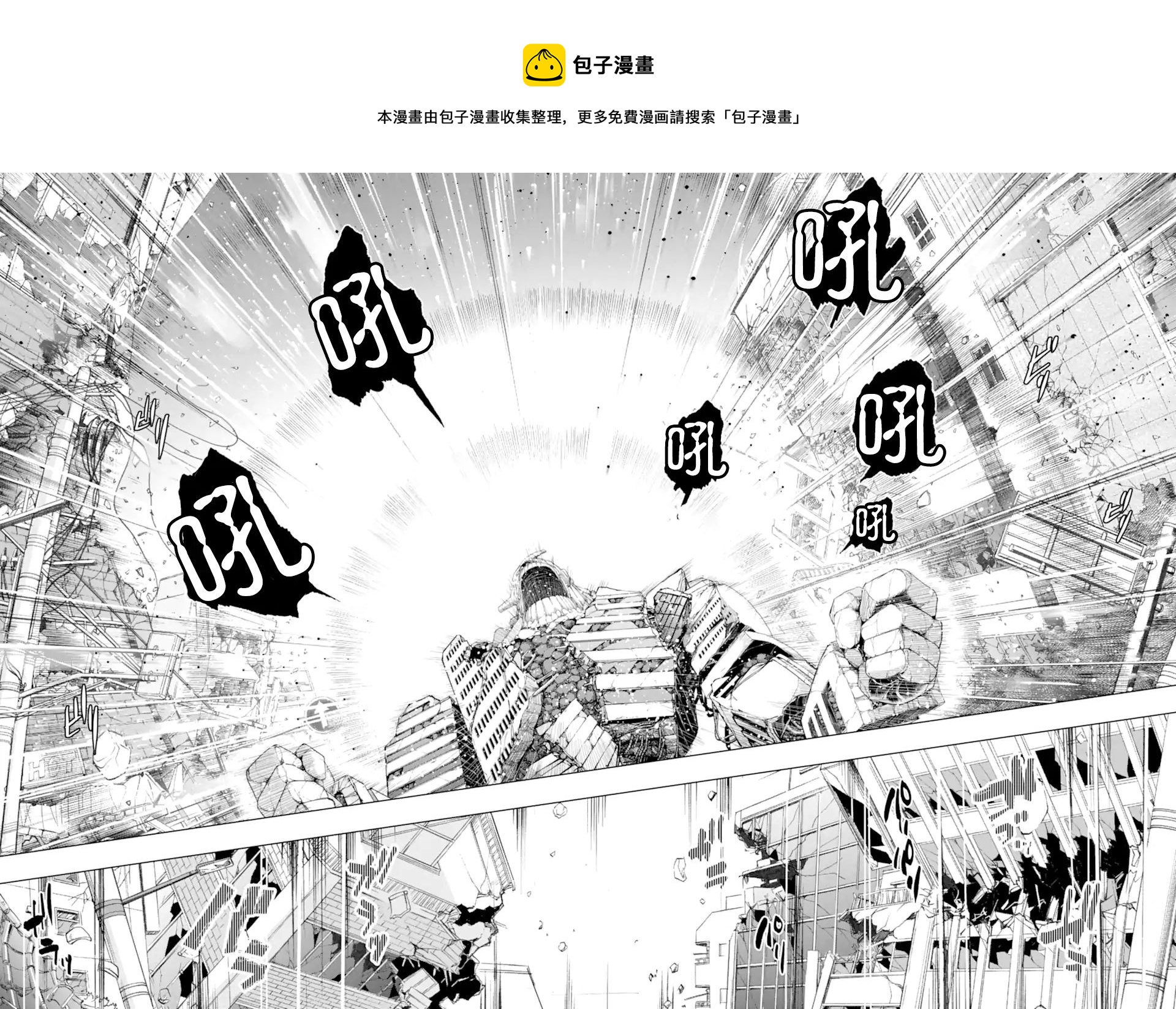 第27话35