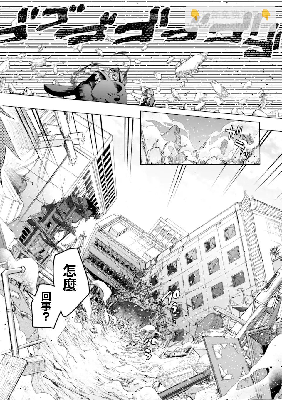 第27话42