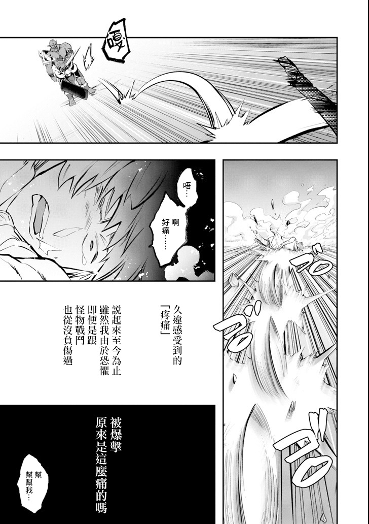 10话15