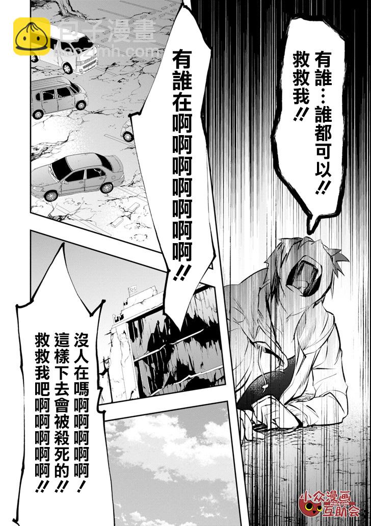 10话16