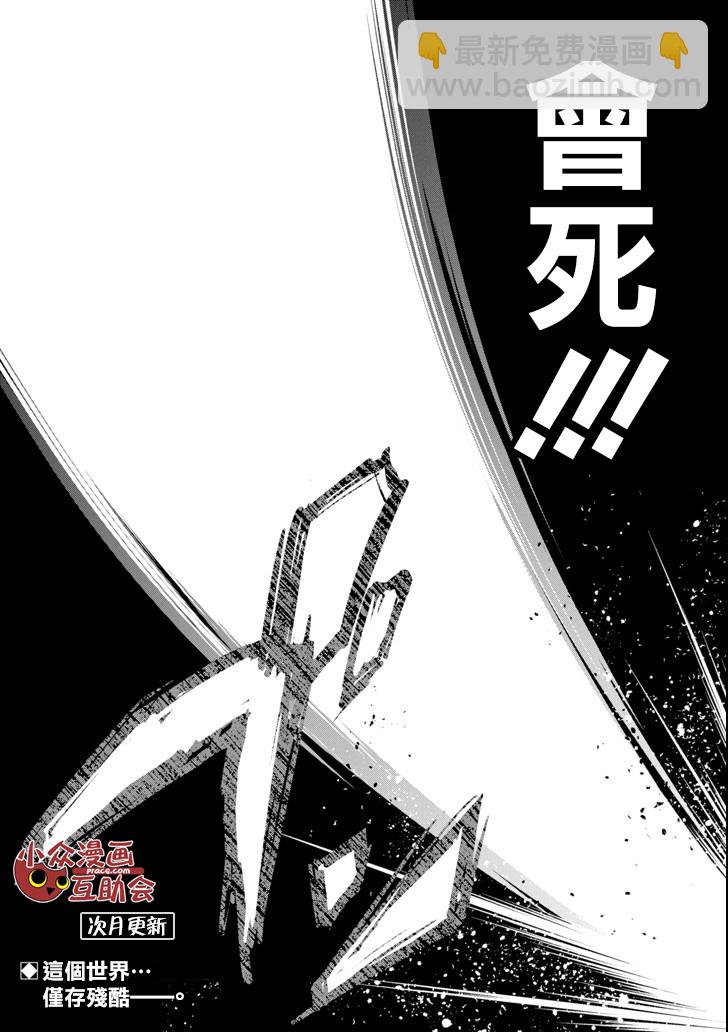 10话25