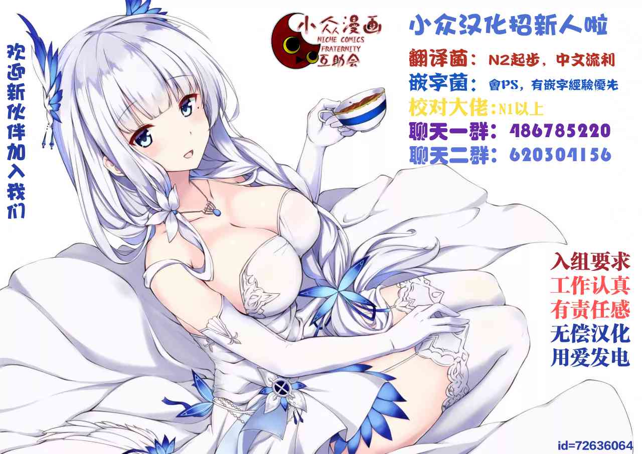 10话27