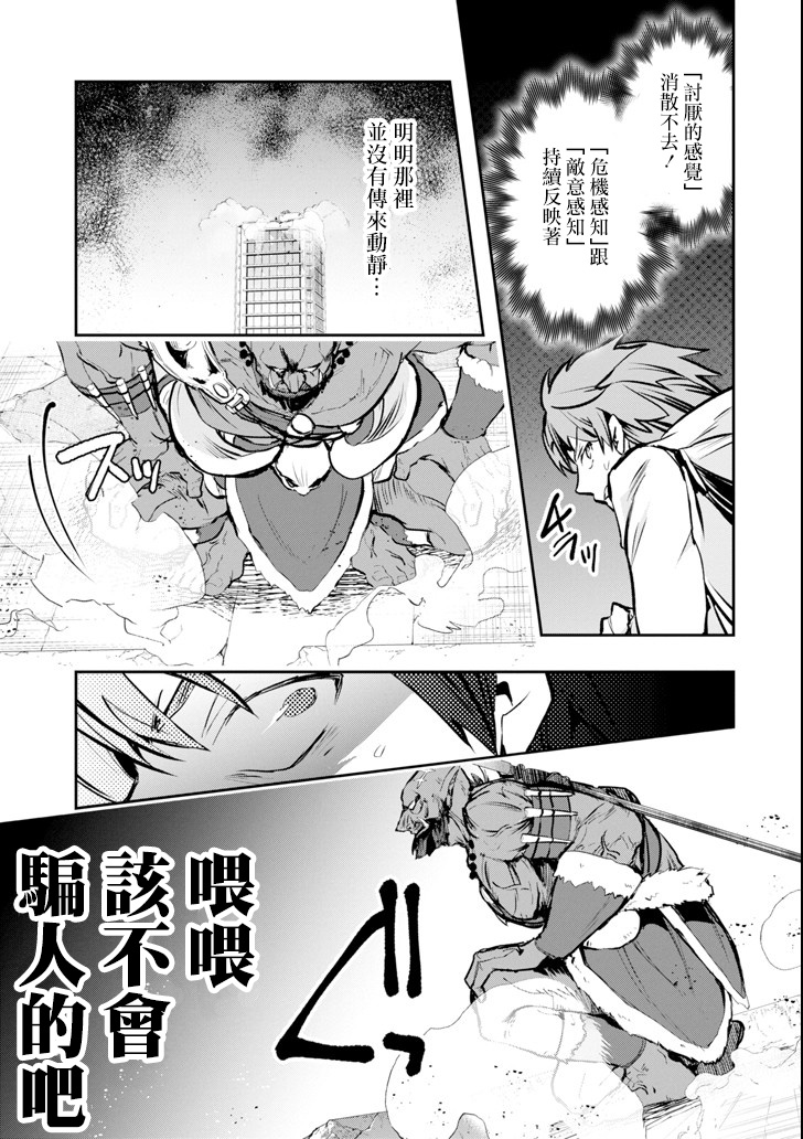 10话4