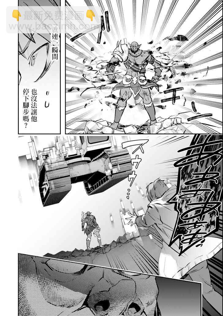 10话8