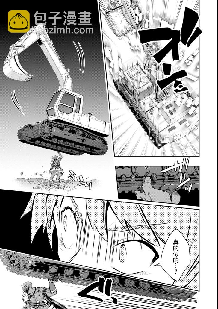 10话9