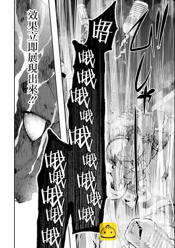 11话18