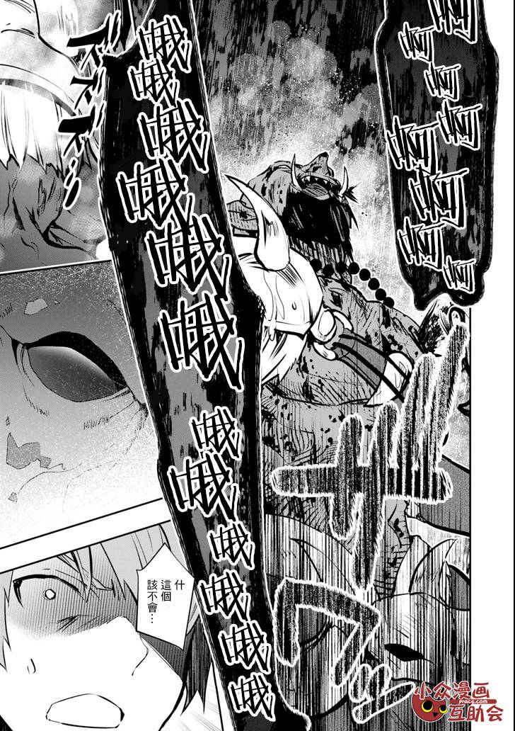 11话21