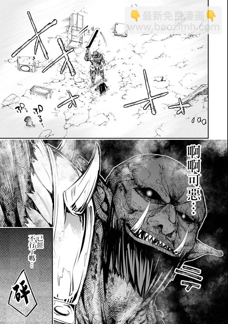 11话27