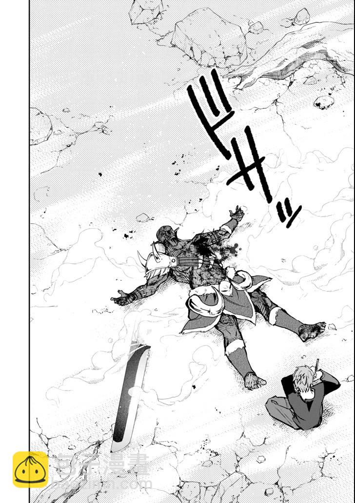 11话36