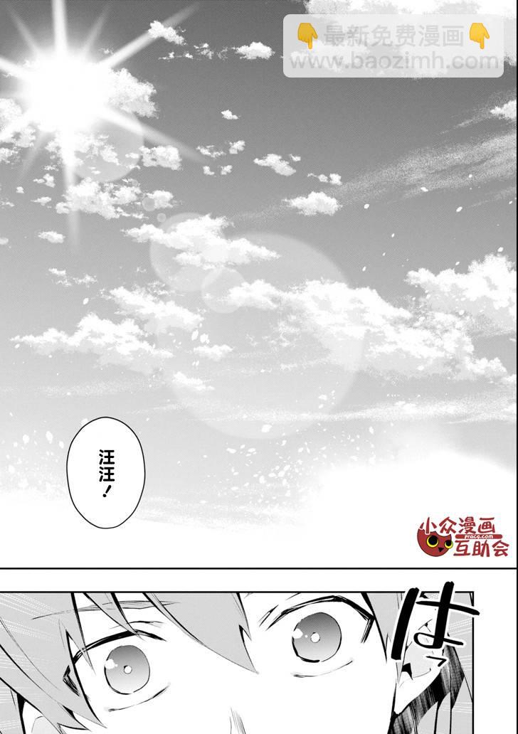 11话39