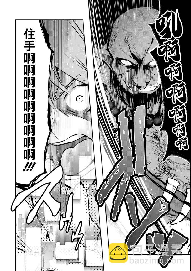 11话4