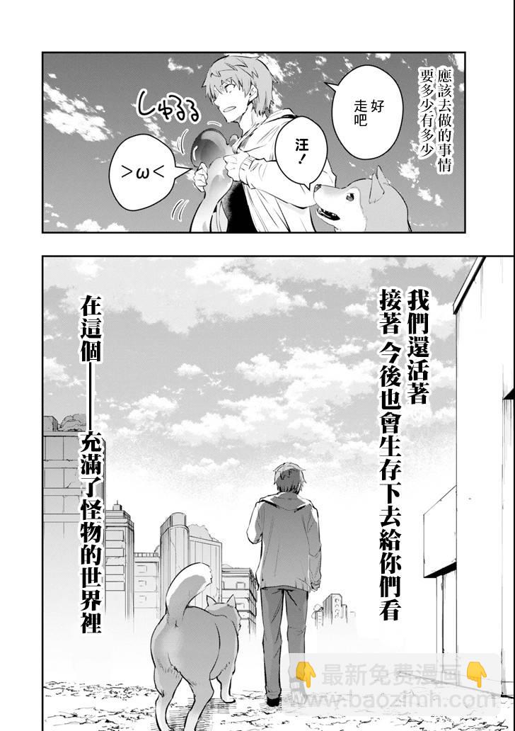 11话46