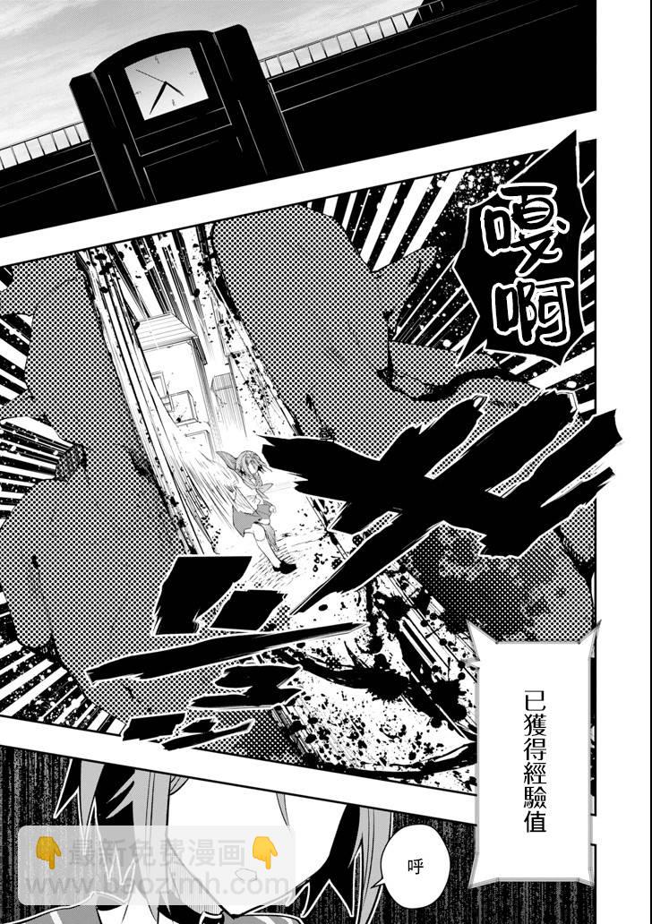 11话47