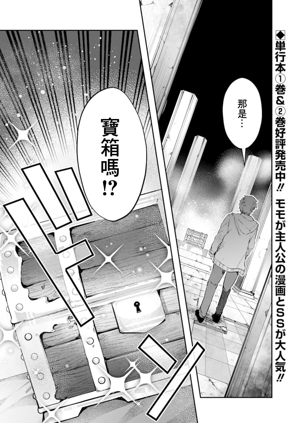 12话0