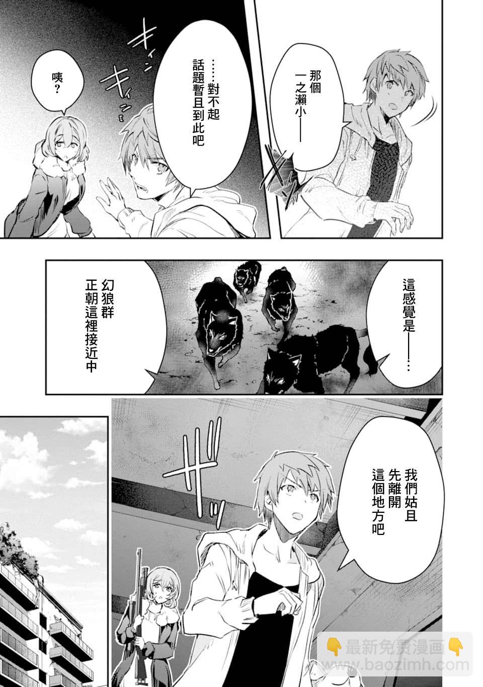 13话21