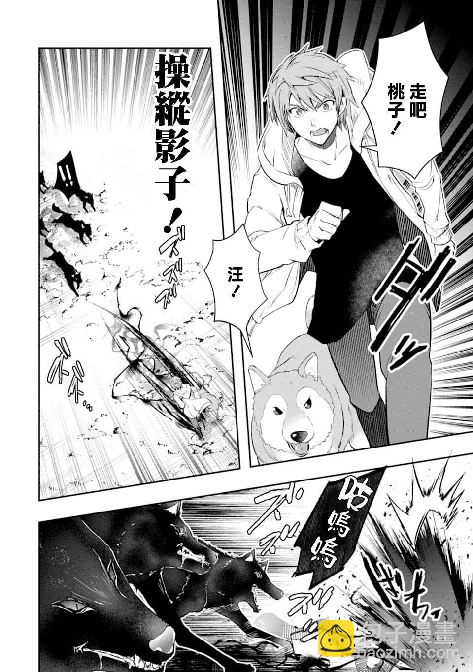 13话28