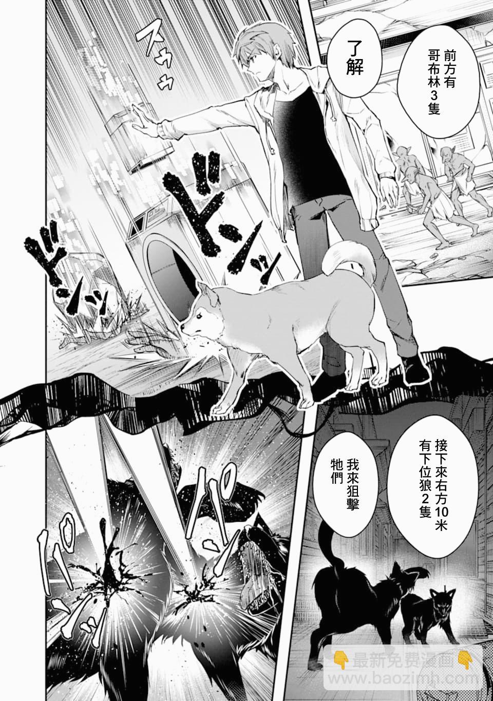 18话17