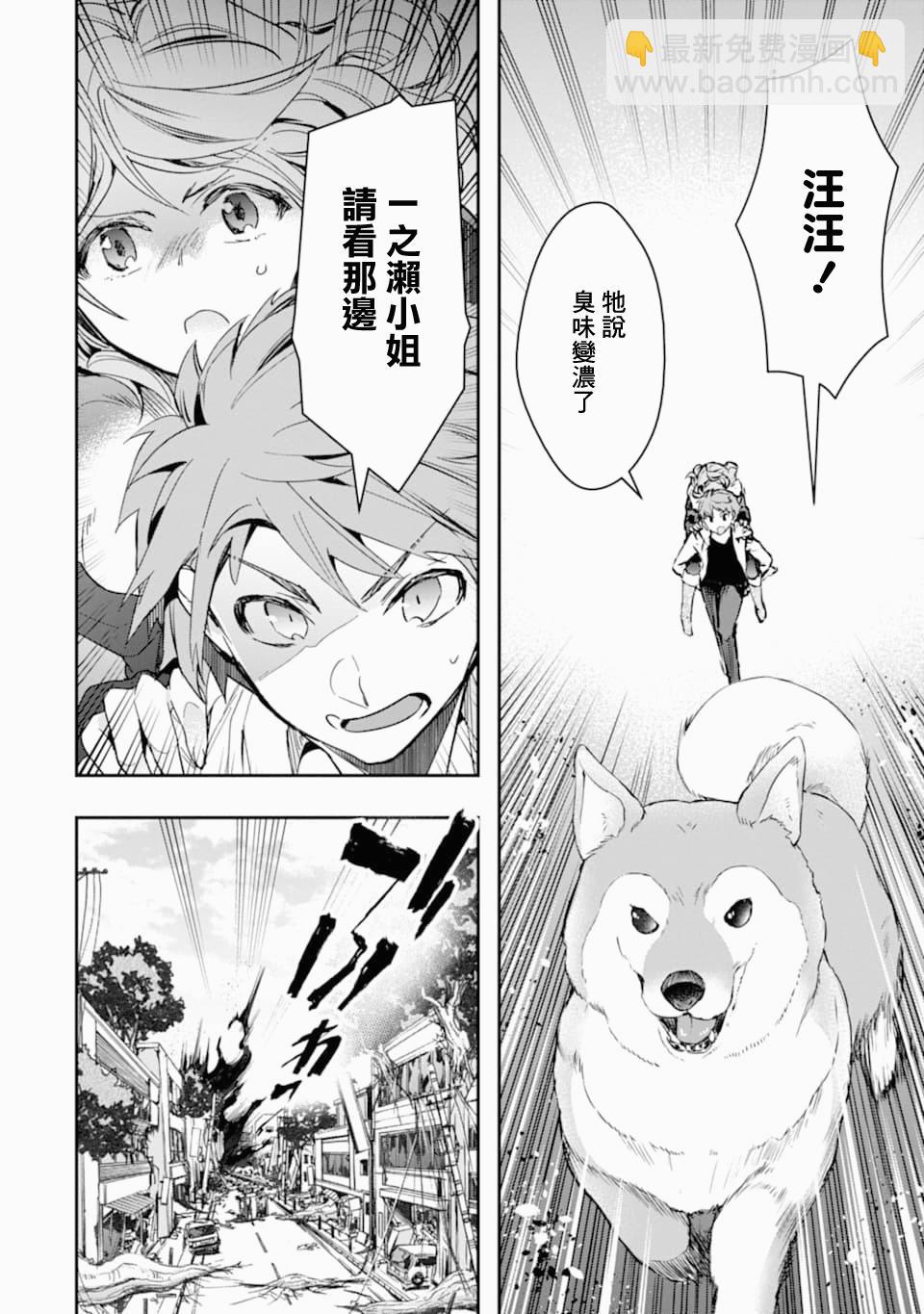 18话25