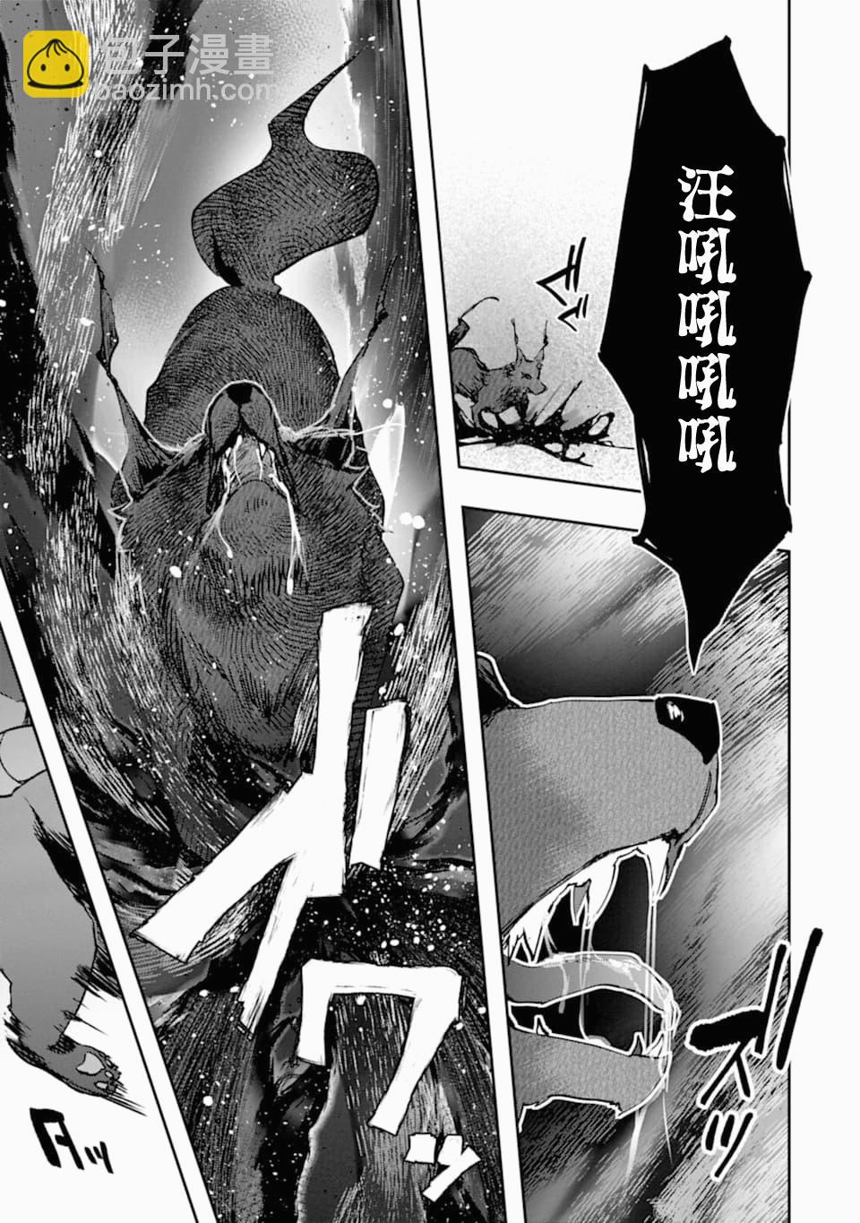 18话28