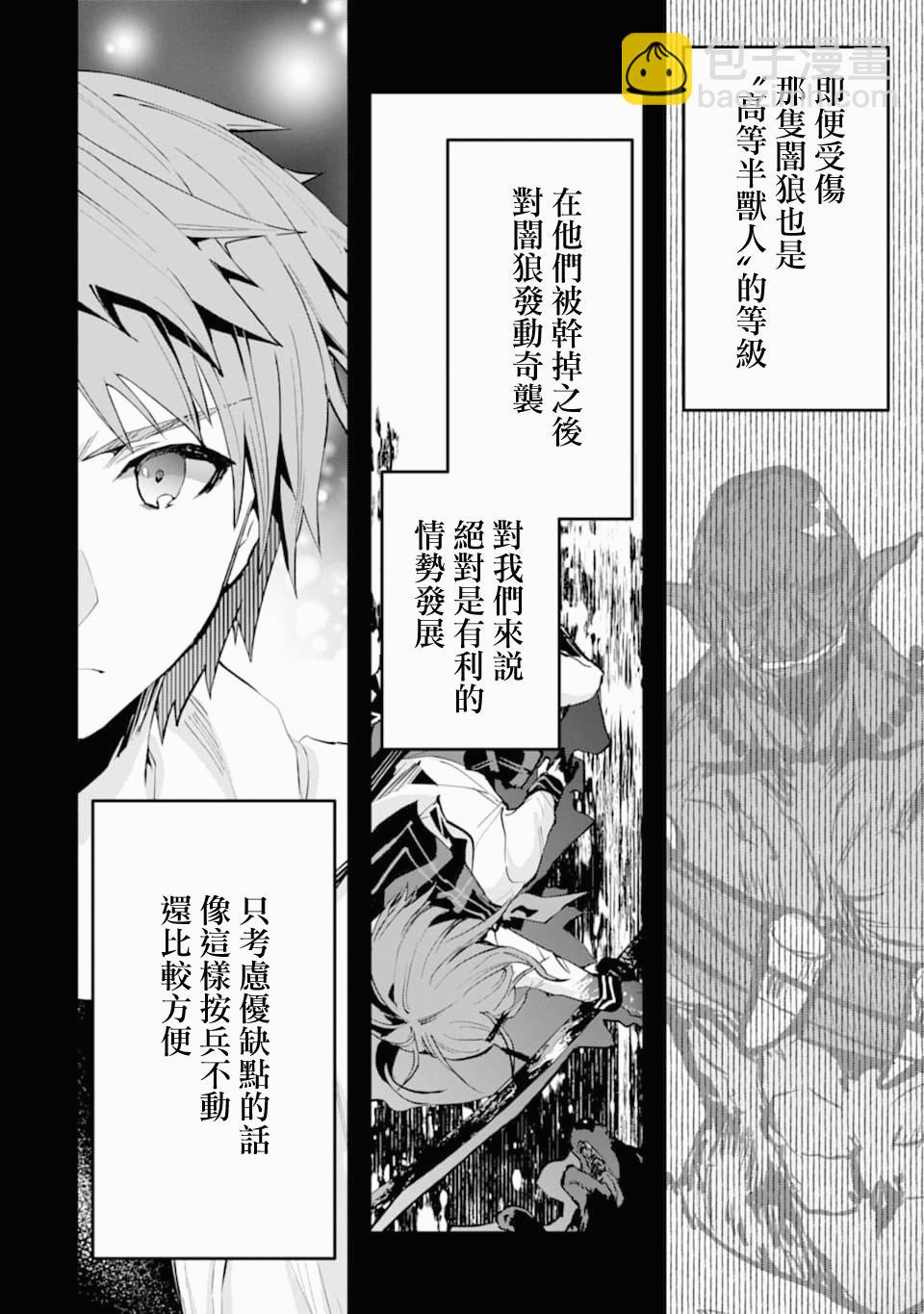 18话35