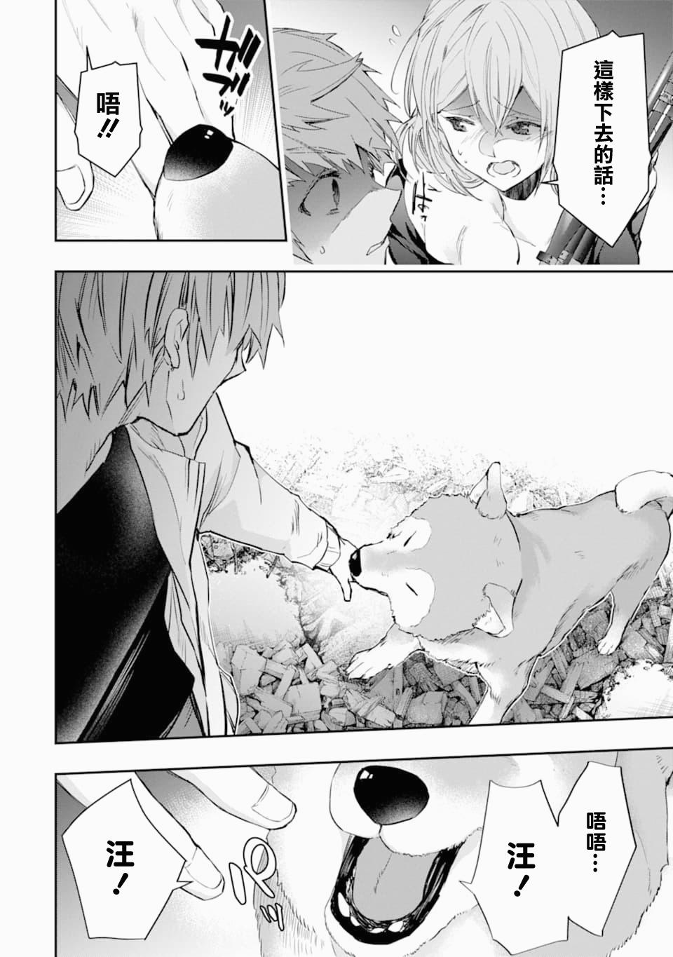 18话37